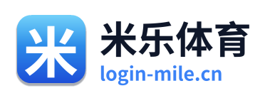 米乐体育